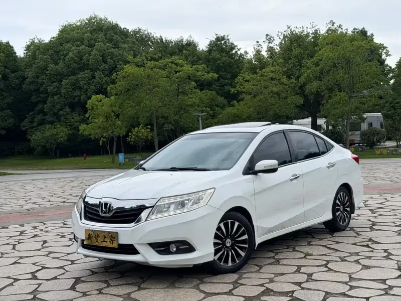 Honda Crider