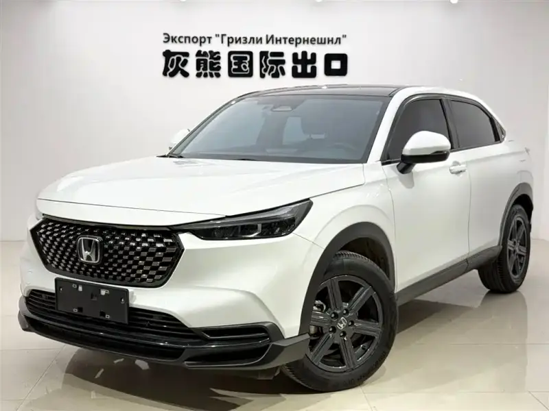 Honda XR-V
