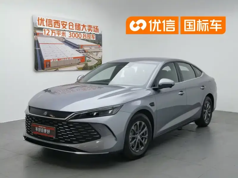 BYD Qin L