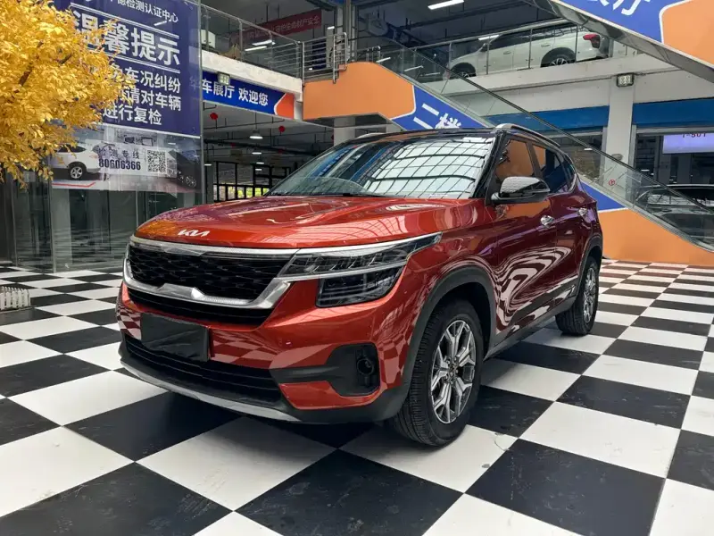 Kia KX3