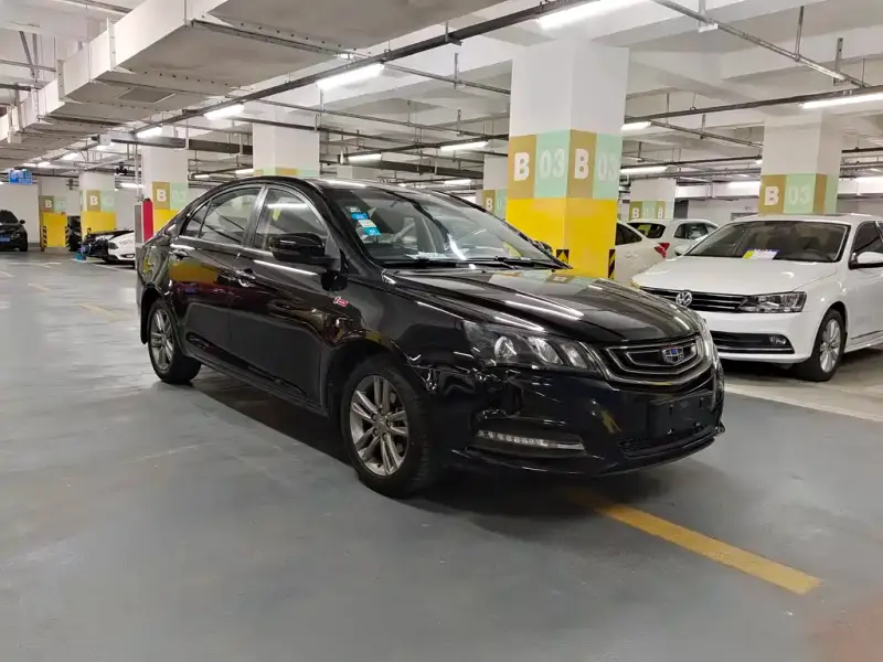 Geely Emgrand