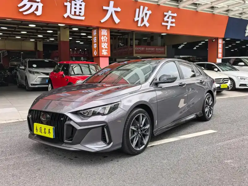GAC Motor Empow (Shadow Leopard)