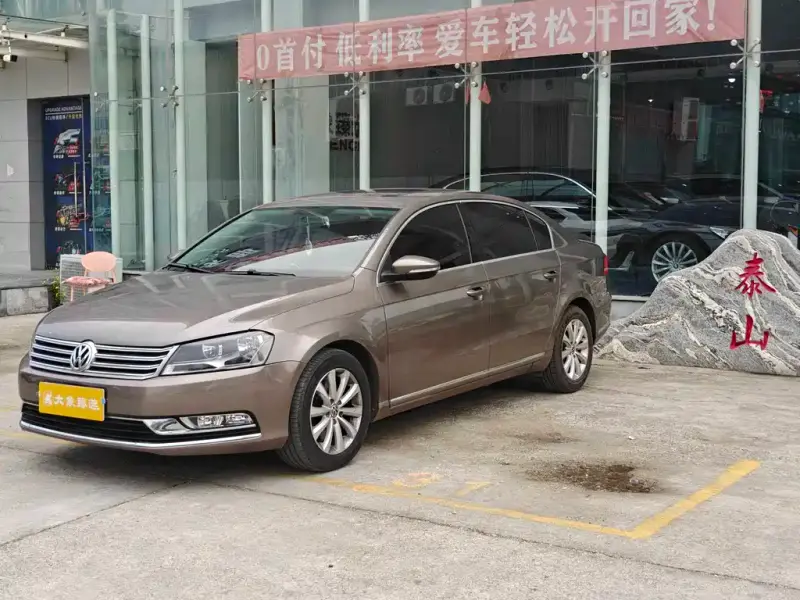 Volkswagen Magotan