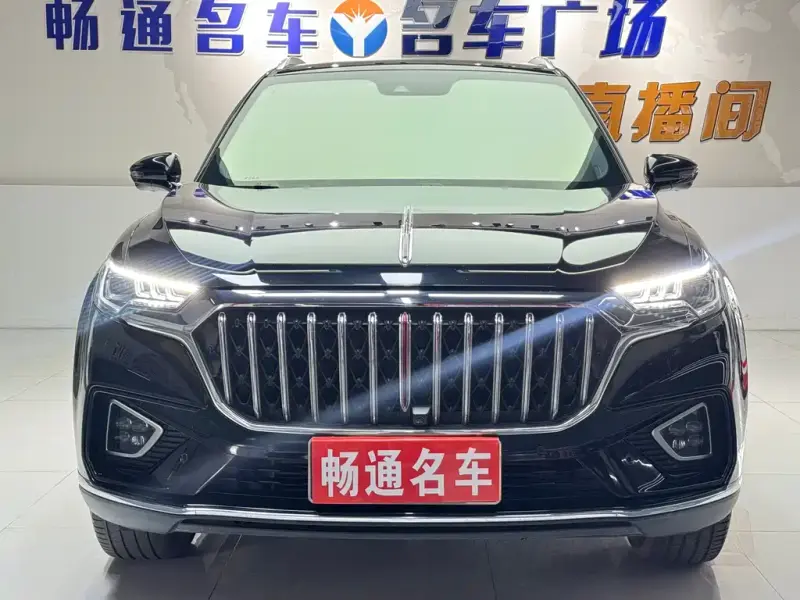 Hongqi HS5