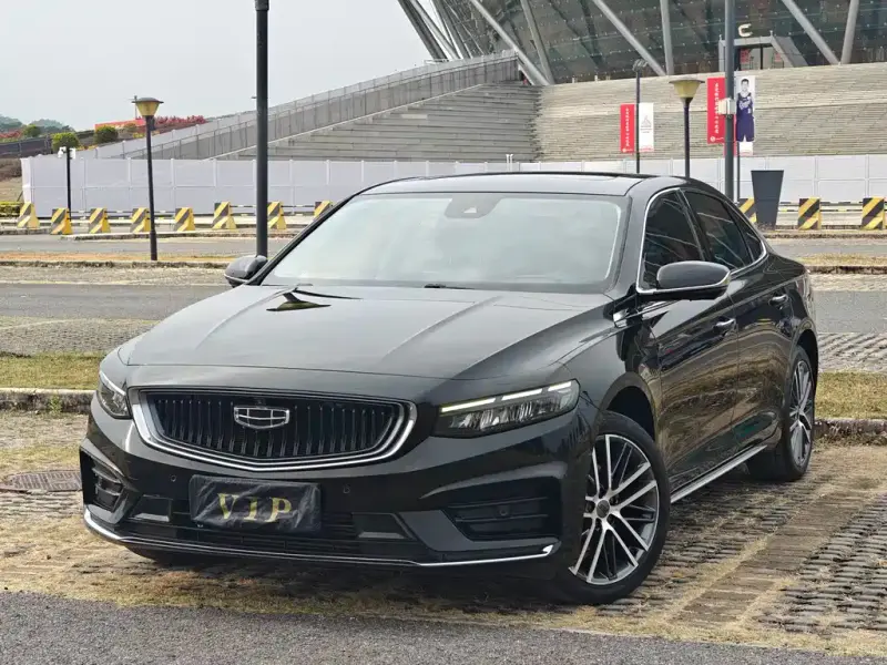 Geely Preface (Xingrui)