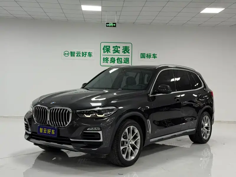 BMW X5 (Import)