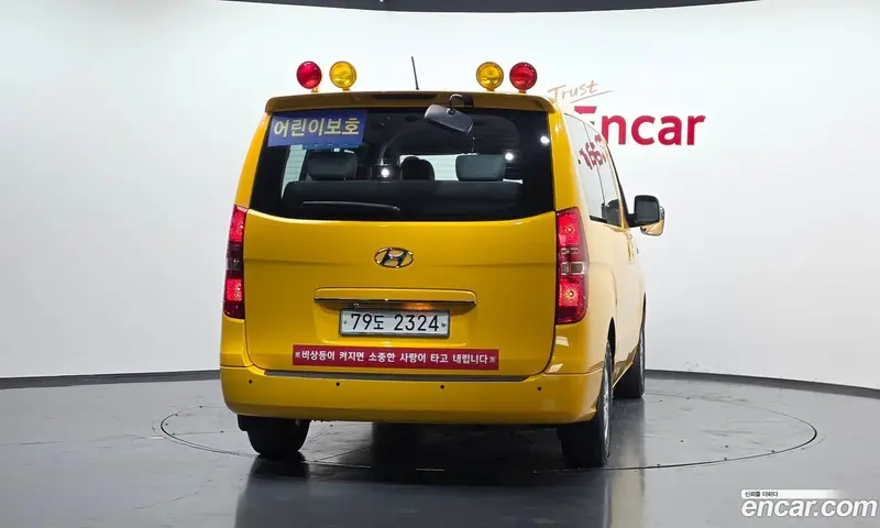 Hyundai H-1