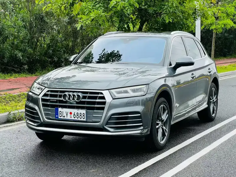 Audi Q5L