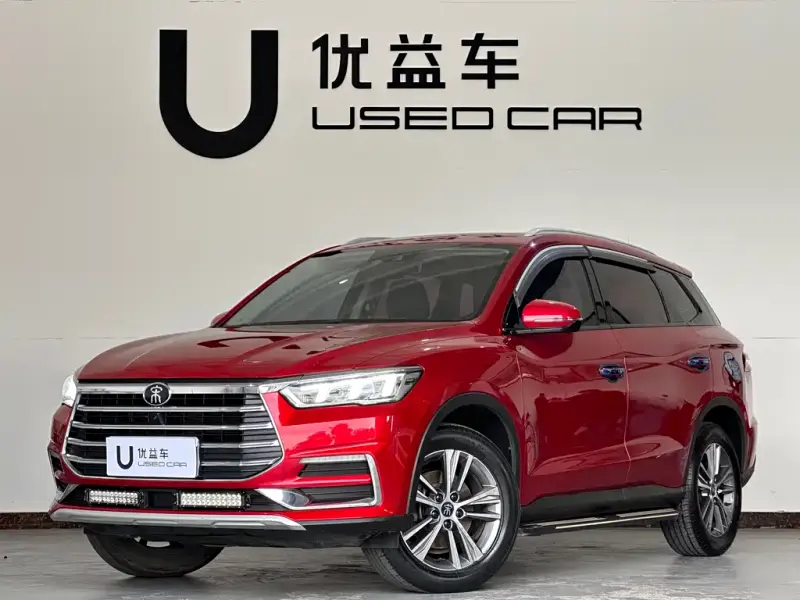 BYD Pro