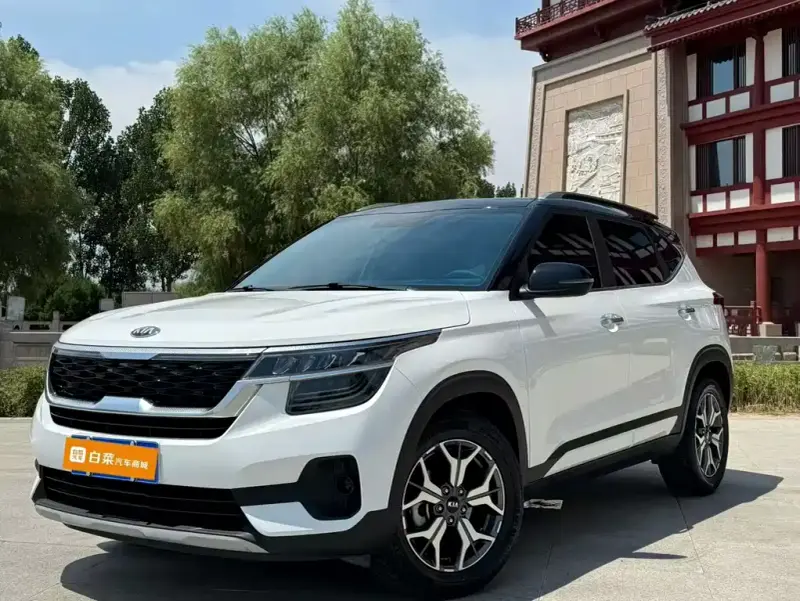 Kia KX3