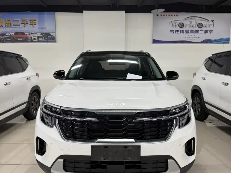 Kia Seltos