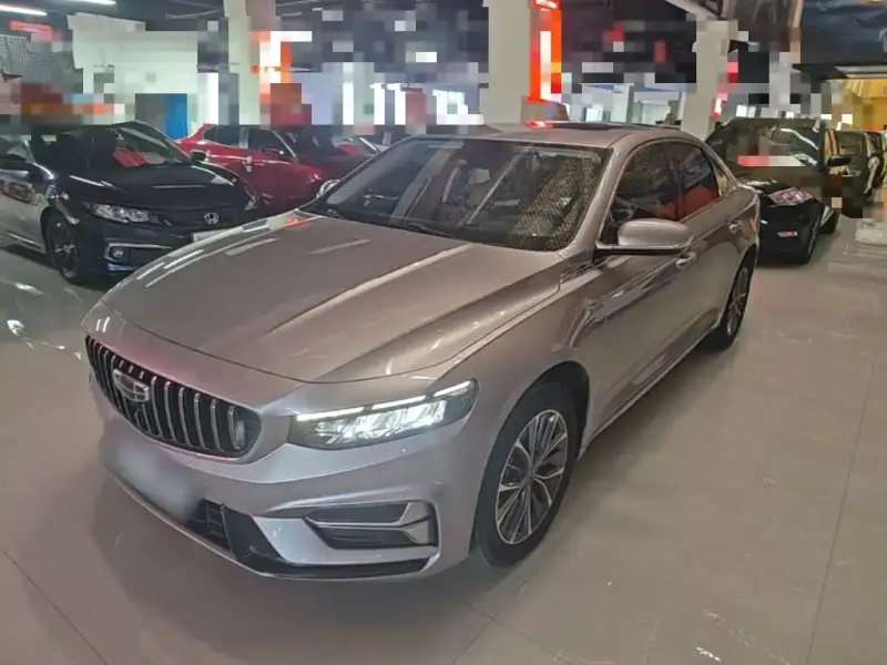 Geely Preface (Xingrui)