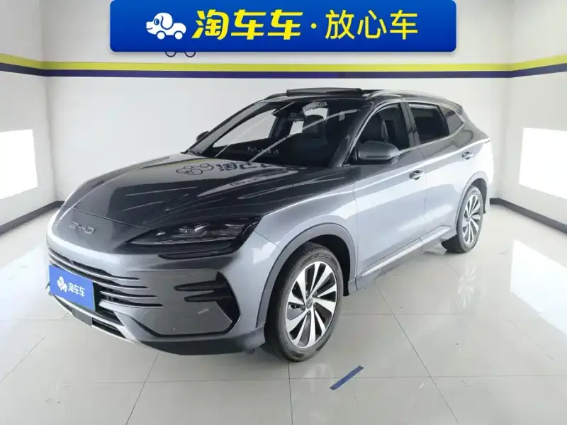 BYD Seal U (PLUS New Energy)