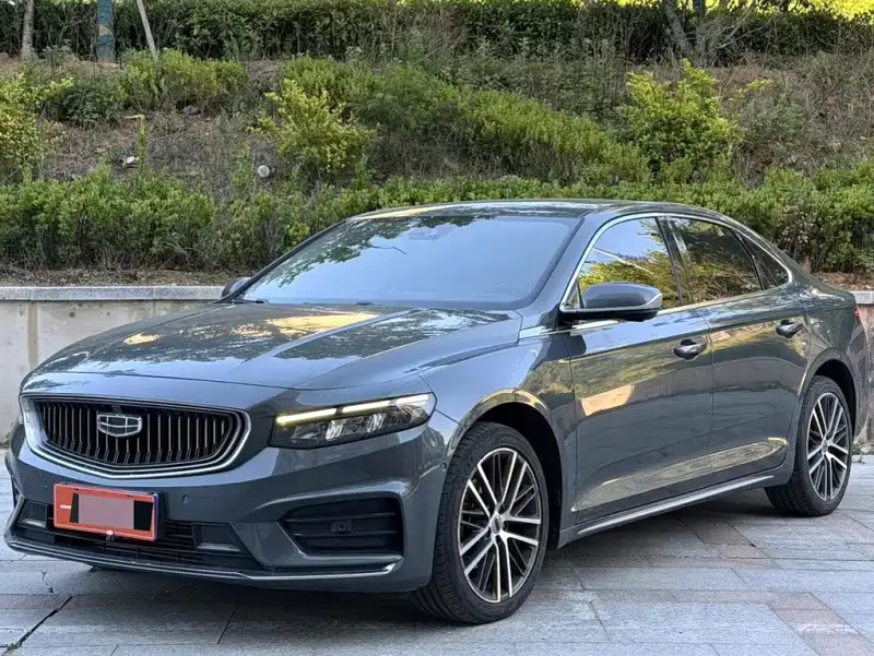 Geely Preface (Xingrui)