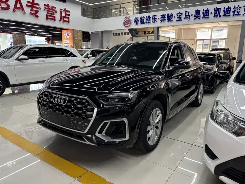 Audi Q5L