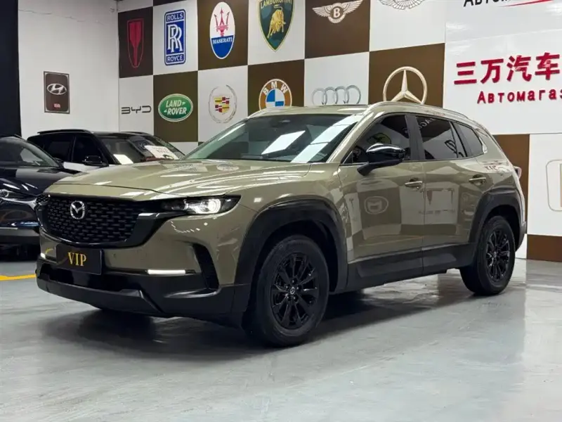 Mazda CX-50 Xingye