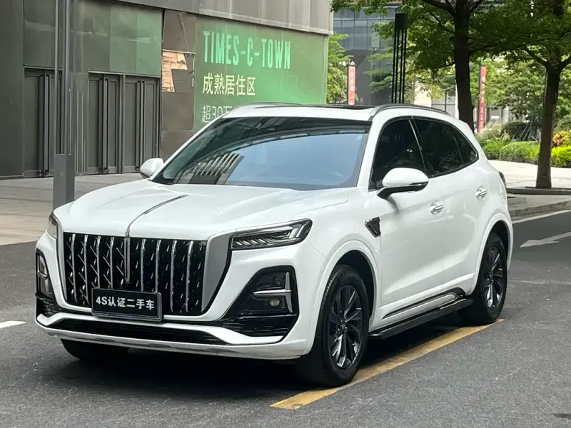 Hongqi HS5