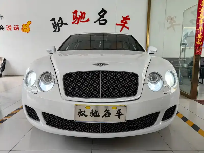 Bentley Flying Spur