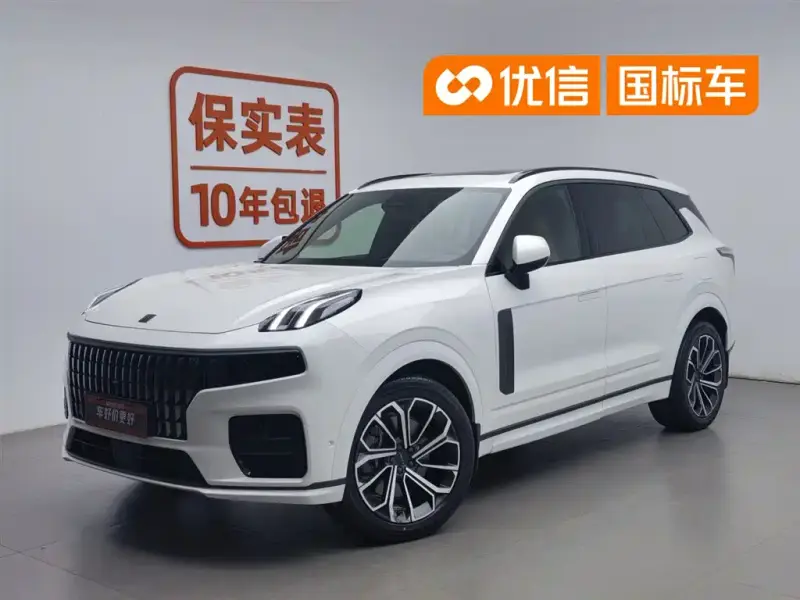 Lynk & Co 09 EM-P