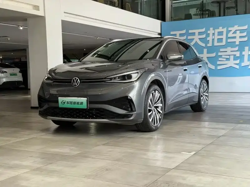Volkswagen ID.4 X