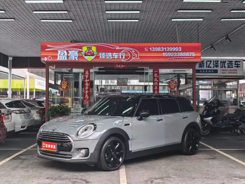 MINI Mini Clubman