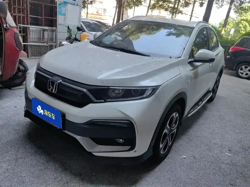 Honda XR-V