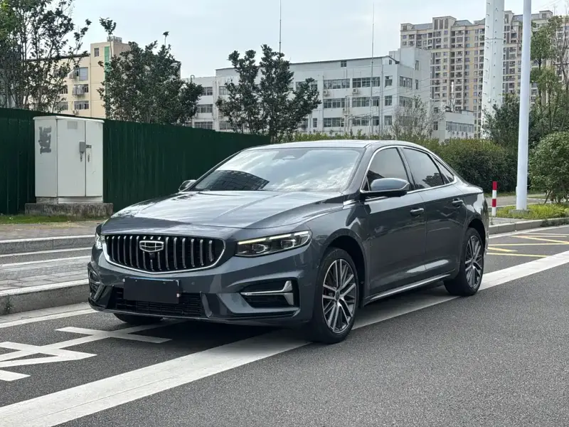 Geely Preface (Xingrui)
