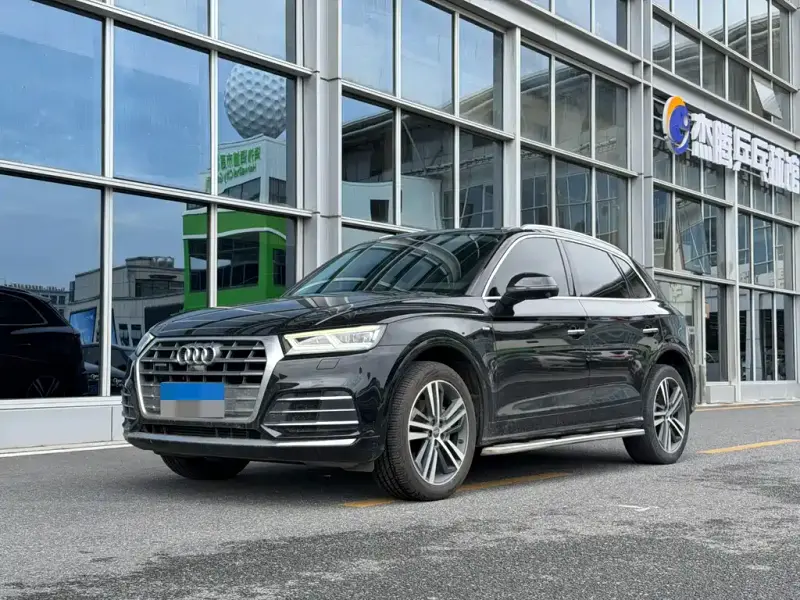 Audi Q5L