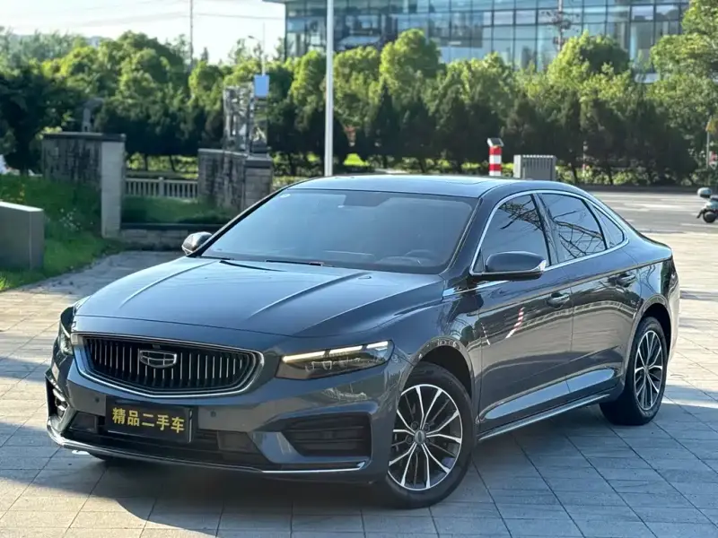 Geely Preface (Xingrui)