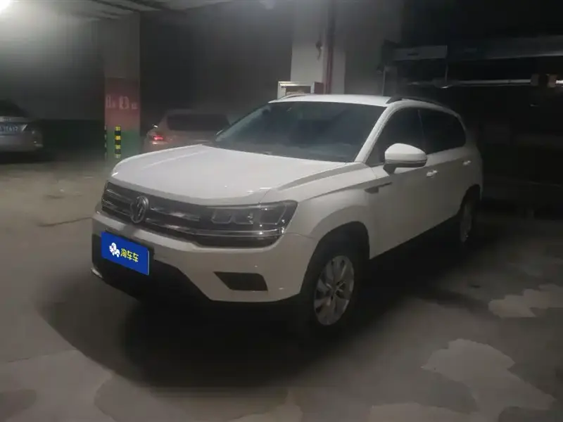 Volkswagen Tharu