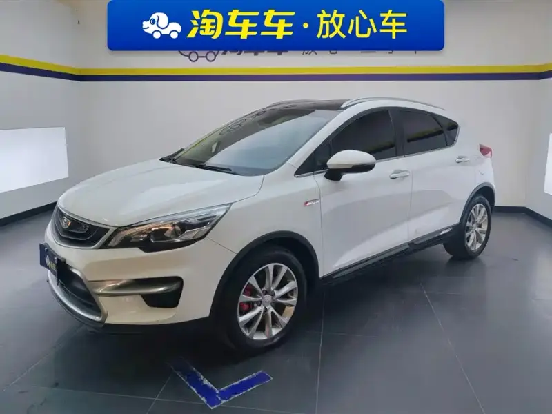 Geely Emgrand GS
