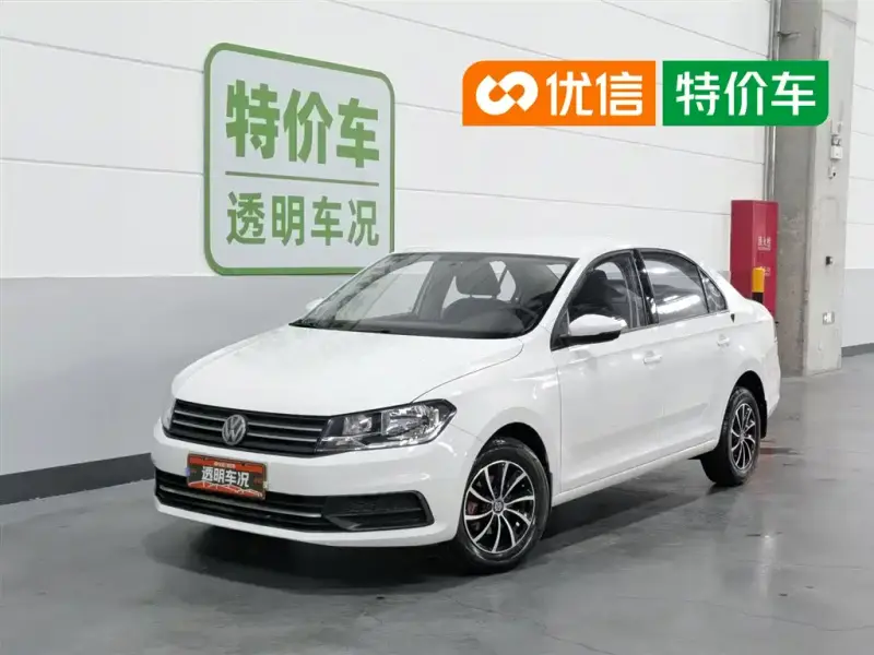 Volkswagen Santana