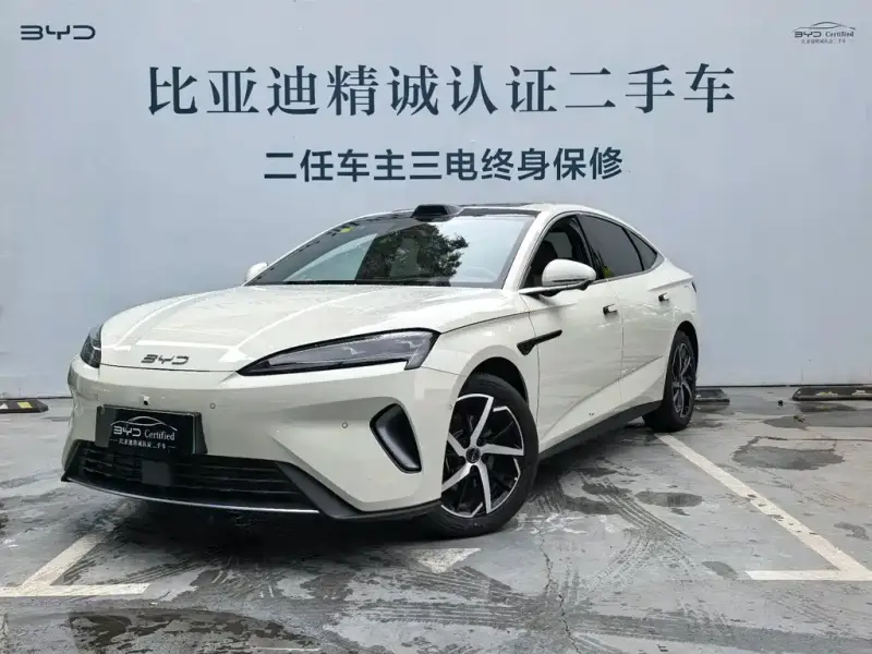 BYD Seal 07 DM-i