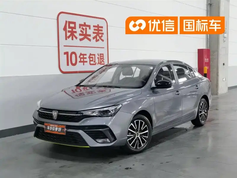 Roewe MG5 (i5)
