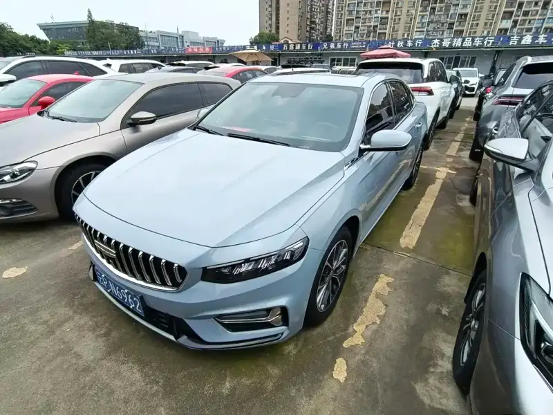 Geely Preface (Xingrui)