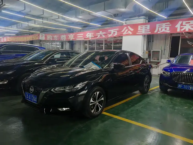 Nissan Sylphy