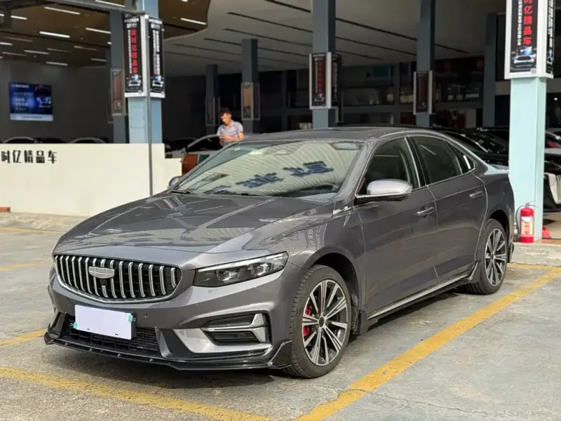 Geely Preface (Xingrui)