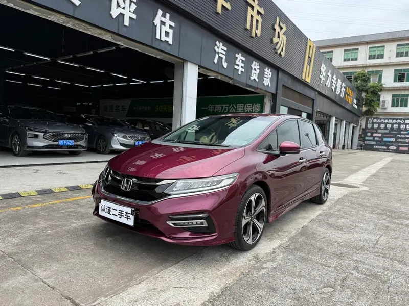 Honda Jade
