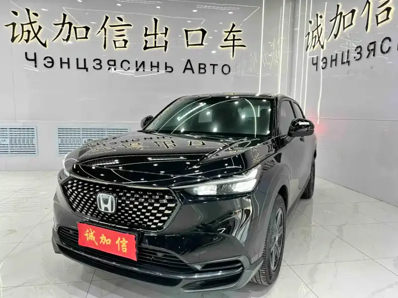 Honda XR-V