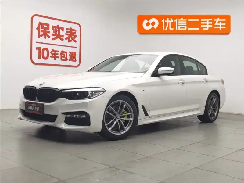 BMW 5 Series (Import)