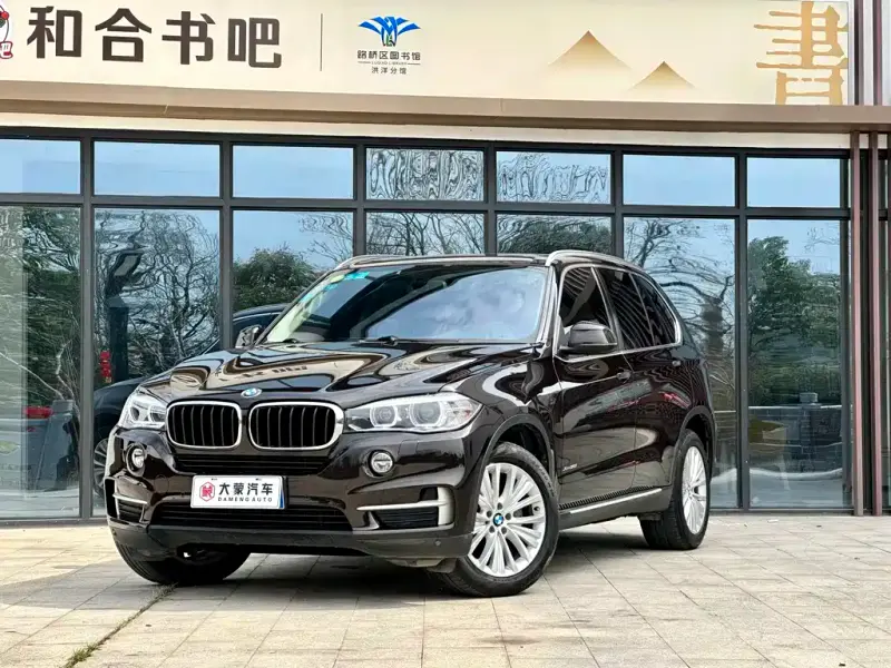 BMW X5 (Import)