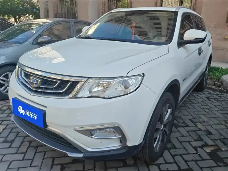 Geely Atlas (Boyue)
