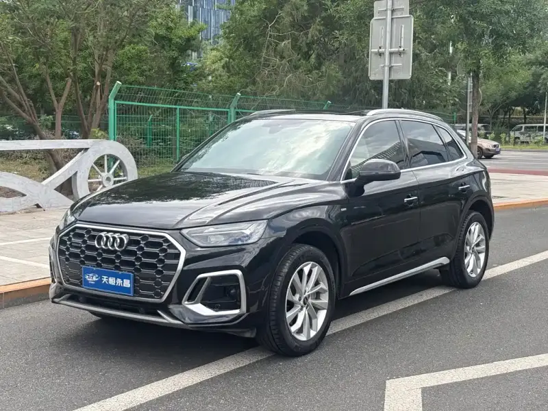 Audi Q5L
