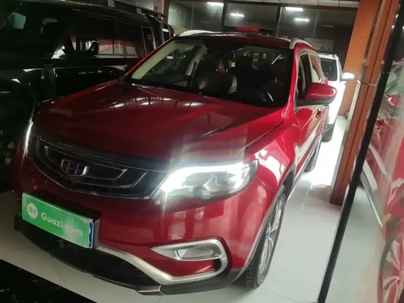Geely Atlas (Boyue)