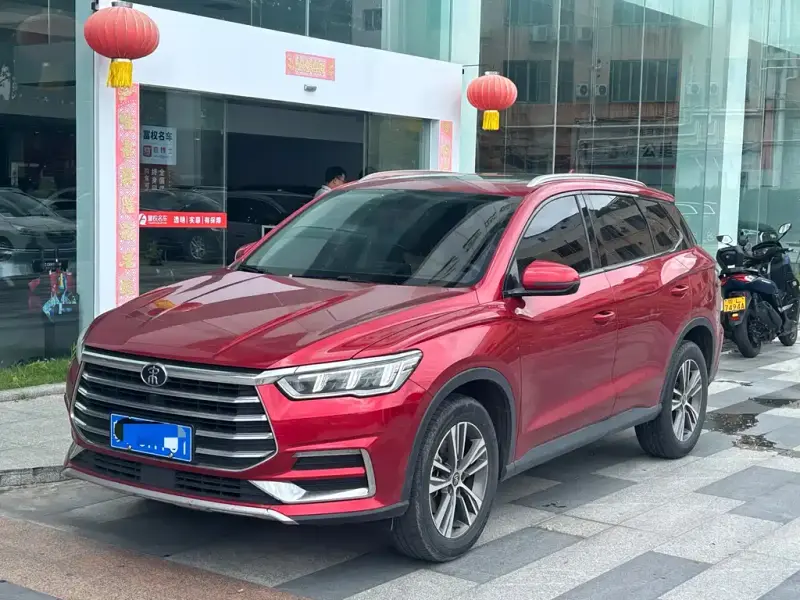 BYD Pro