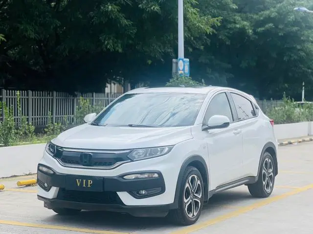 Honda XR-V