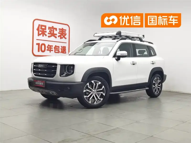 Haval Dargo (Big Dog)
