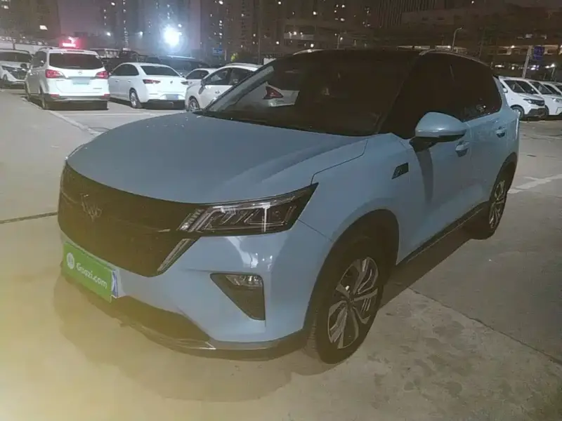 Wuling Xingchen