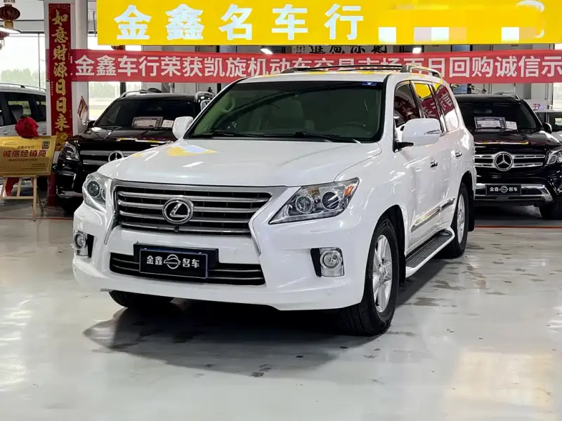 Lexus LX