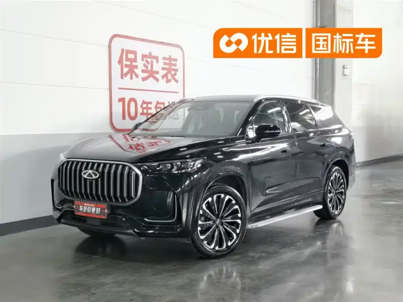 Chery Tiggo 9